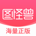 友益文书app